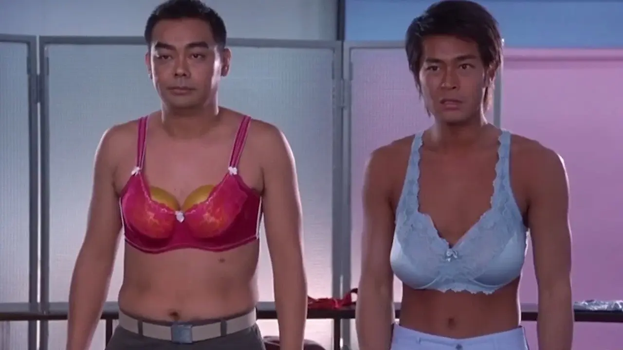 La Brassiere