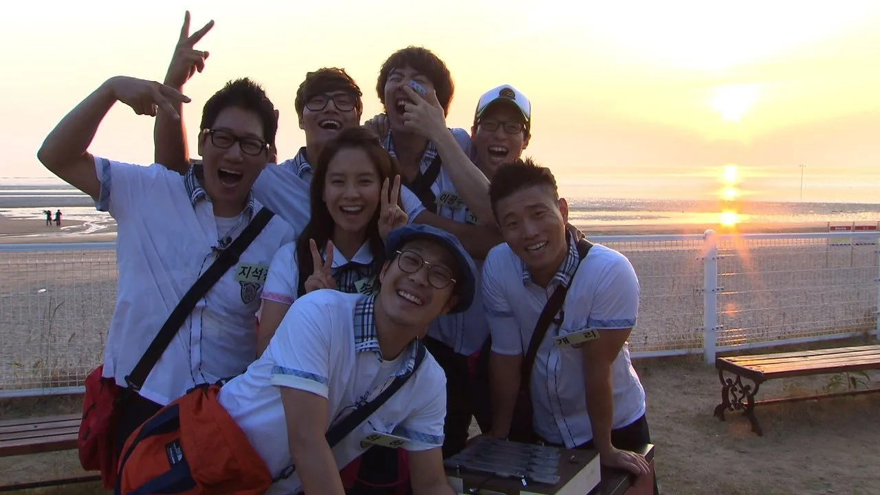 Jeju Money Game