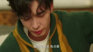 Episode 17