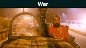 War