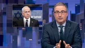 September 28, 2025: Benjamin Netanyahu