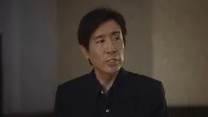 Episode 17