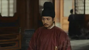 Episode 23