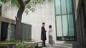 Episode 18