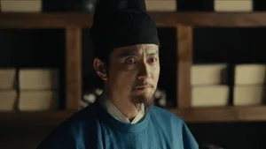 Episode 24