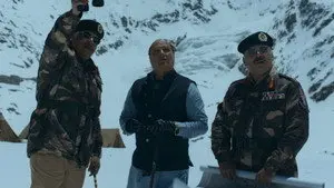 Sada-e-Sarhad