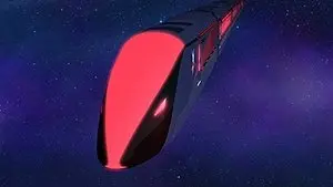 Startrain