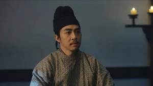 Episode 33