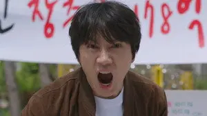 Episode 11