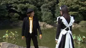 Trembling Before S/The Ace Detective’s Daughter