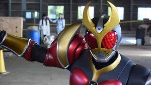 2001: Awaken, That Agito!