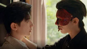 Episode 11
