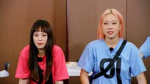 Team Selection Race, Young Ji versus Young Ji