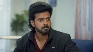 New Year Break