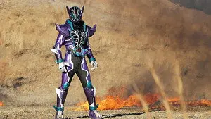 Phantom of the West