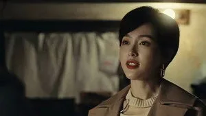 Episode 23
