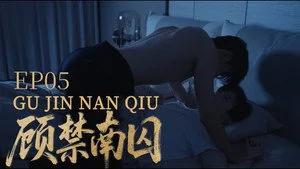 Episode 5