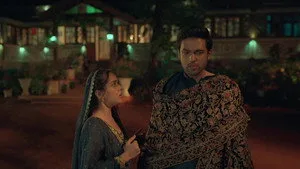 Mahid Haunted by Memories