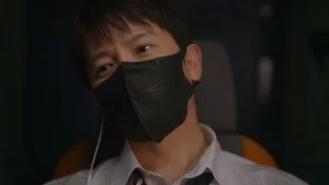 Episode 7