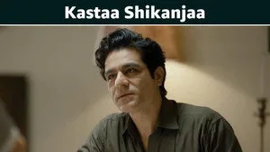 Kastaa Shikanjaa