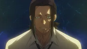 ONE