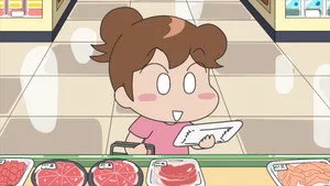 Mikan's Handmade Hamburger Steak