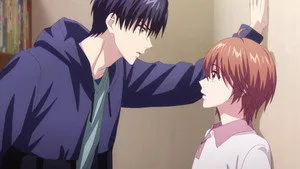 I Won't Lose!