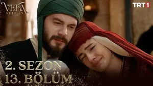 Episode 43