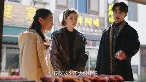 Episode 16
