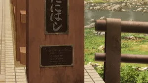 The Lover Who Vanished on Pont Koitani (Tottori Tour)