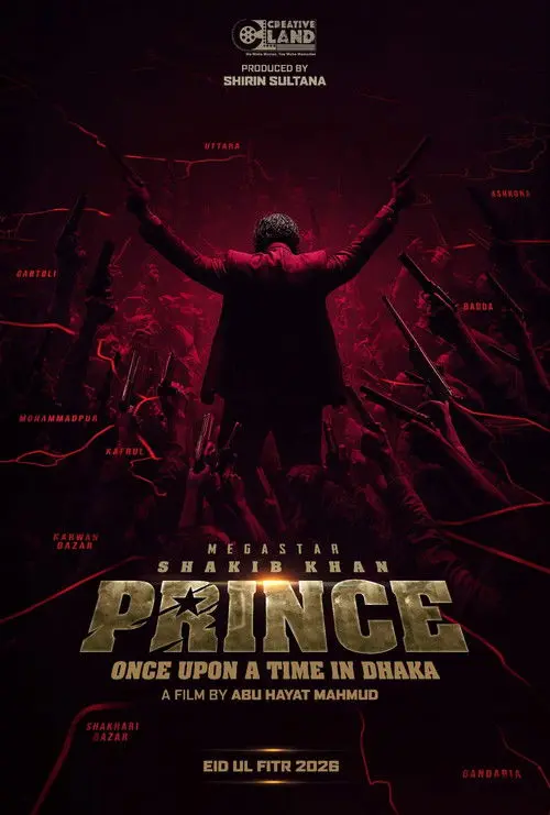 Prince: Once Upon a Time in Dhaka