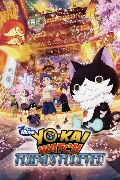 Yo-kai Watch: Friends Forever