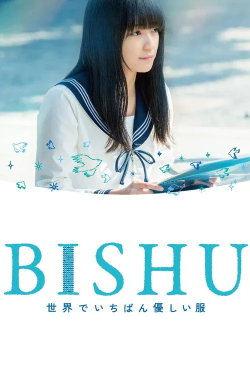 BISHU