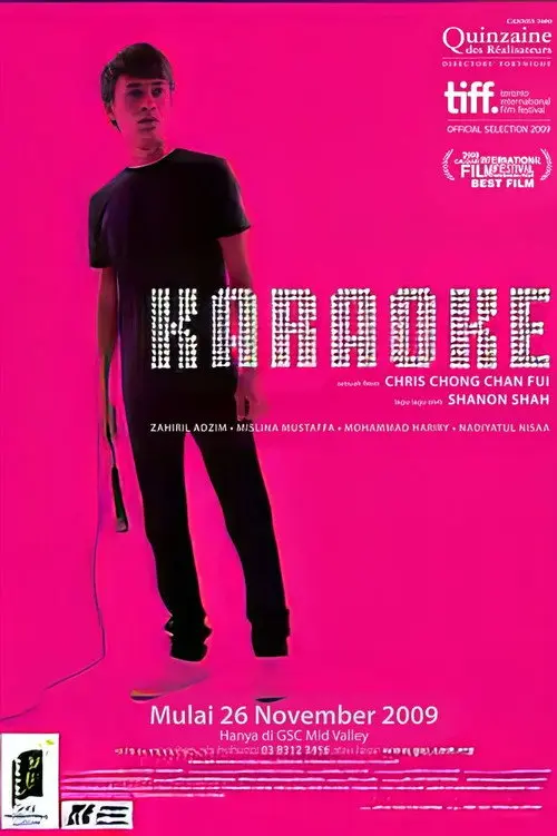 Karaoke