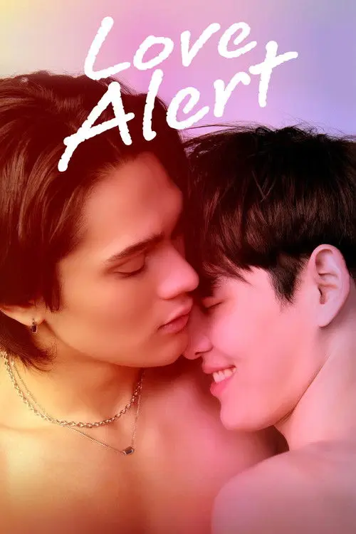 Love Alert