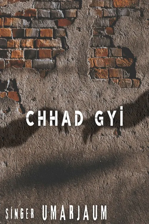 Chhad Gyi